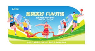 news-portal-article-visual4